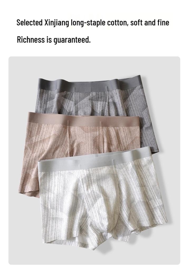 Luxury Mid-Waist Men's Breathable Antibacterial Cotton Boxer Briefs with Seamless Design