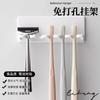 Multi-Hook No-Drill Bathroom Organizer Wall Mount Toothbrush Razor Storage Metal Holder White Black