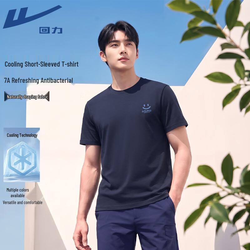 Warrior Men s Double-sided Antibacterial T-shirt L