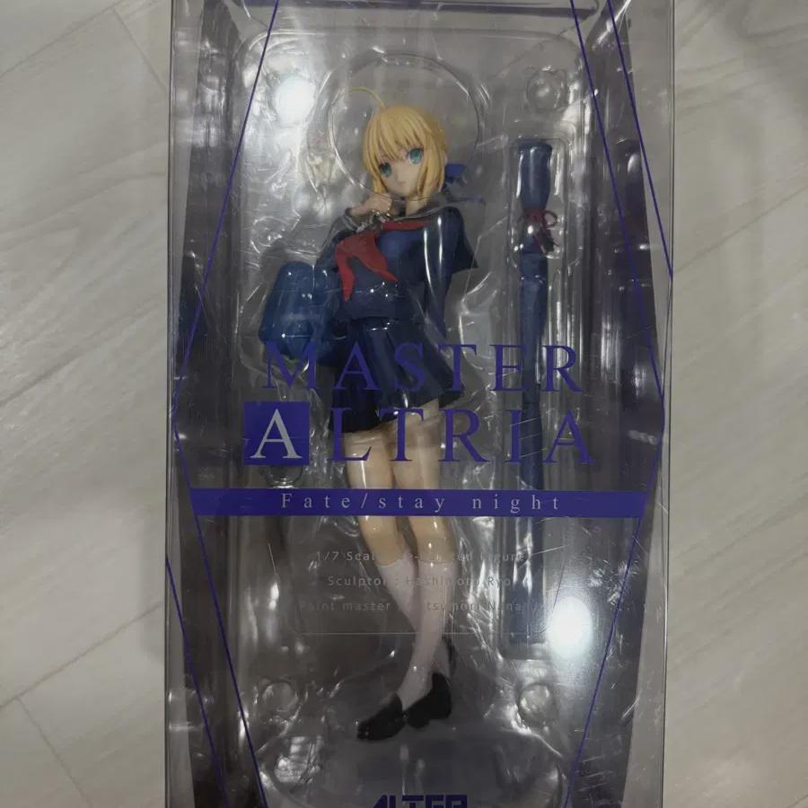

I Sell Alter Master Artoria Figures