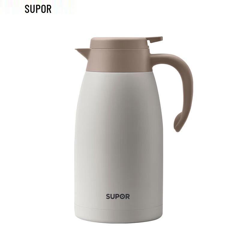 Supor TKC200KH53 Stainless Steel Vacuum Flask