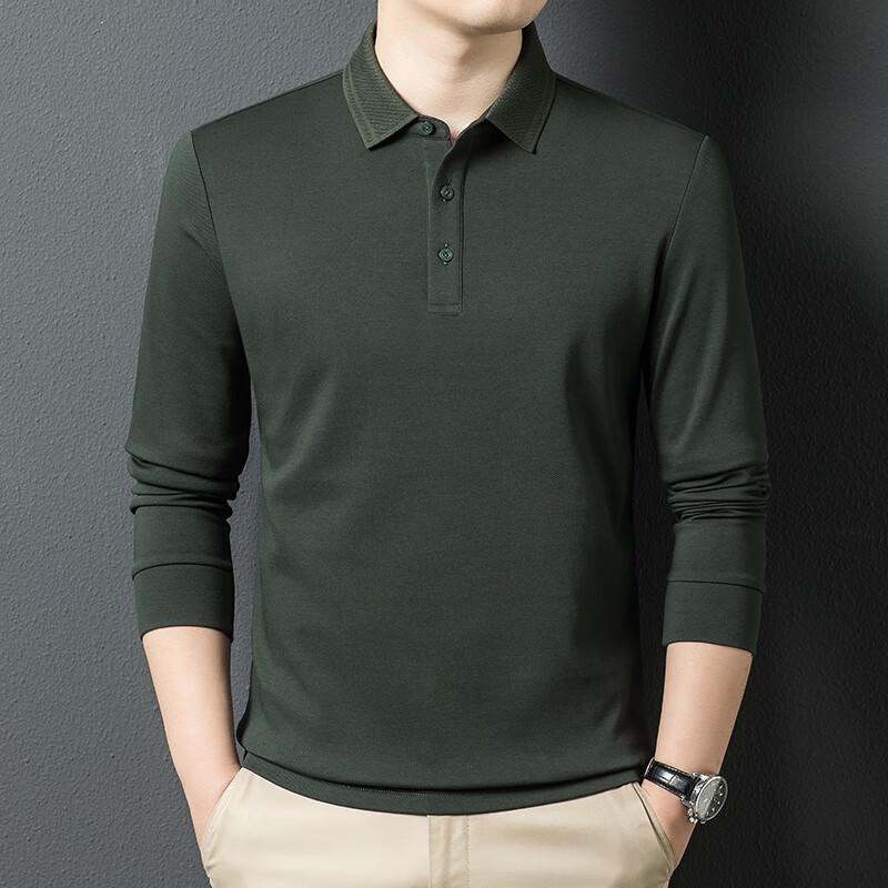 Yiliteng Men's Long Sleeve Polo T-Shirt