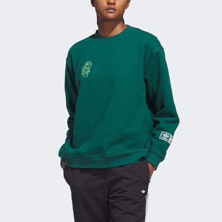 adidas Originals Hoop York City Sweatshirt Unisex Waldgrün IT4987