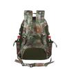 Yining Tactical Camouflage Outdoor Travel Backpack