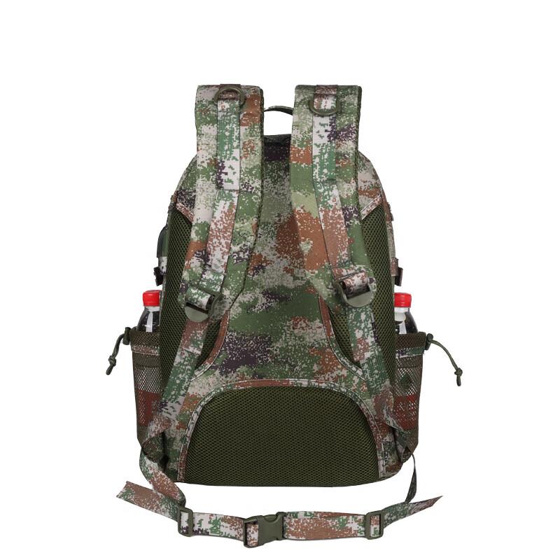 Yining Tactical Camouflage Outdoor Travel Backpack