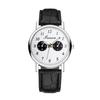 Niche men's watch watch quartz watch belt watch men's high sense