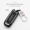 Baojun-Marvel Car Key Pouch: Stylish Buckle Remote Shell & Personalized Decoration