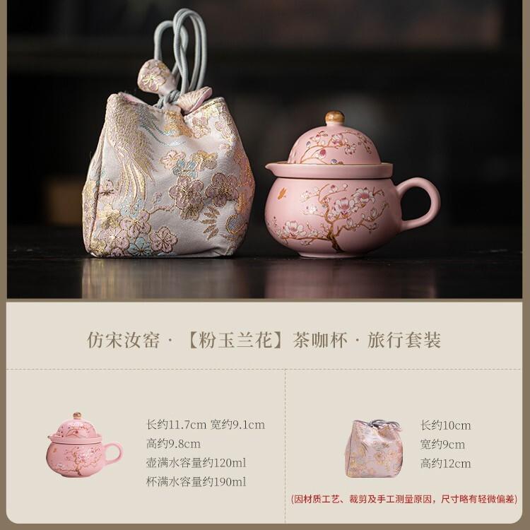 Imitation Song Ru Kiln Pink Jade Magnolia Travel Tea Set Kit Retro 1 Pot 3 Cups Tea Maker Organizer Portable Outdoor Stock Bags