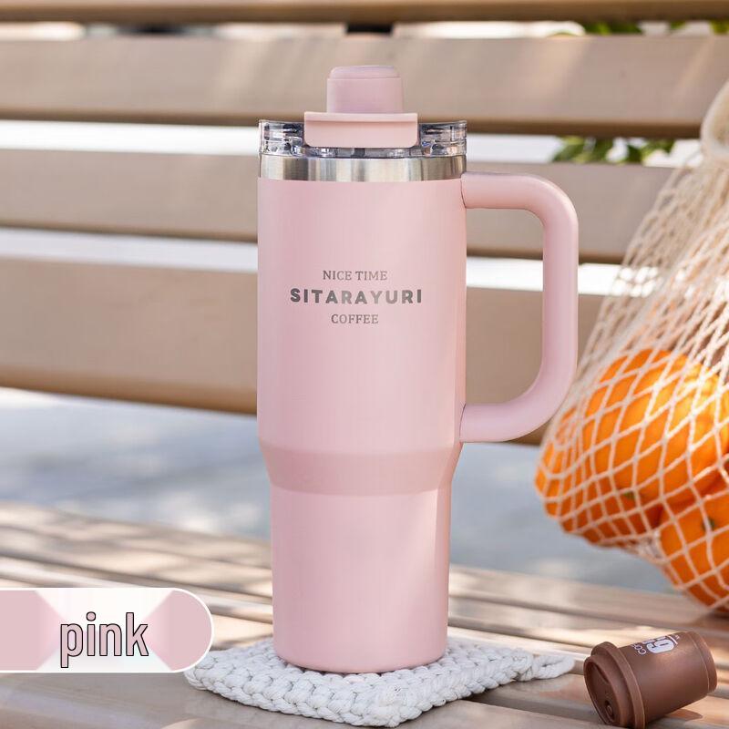 

Lilang Stainless Steel Insulated Tumbler with Magnetic Lid and Handle