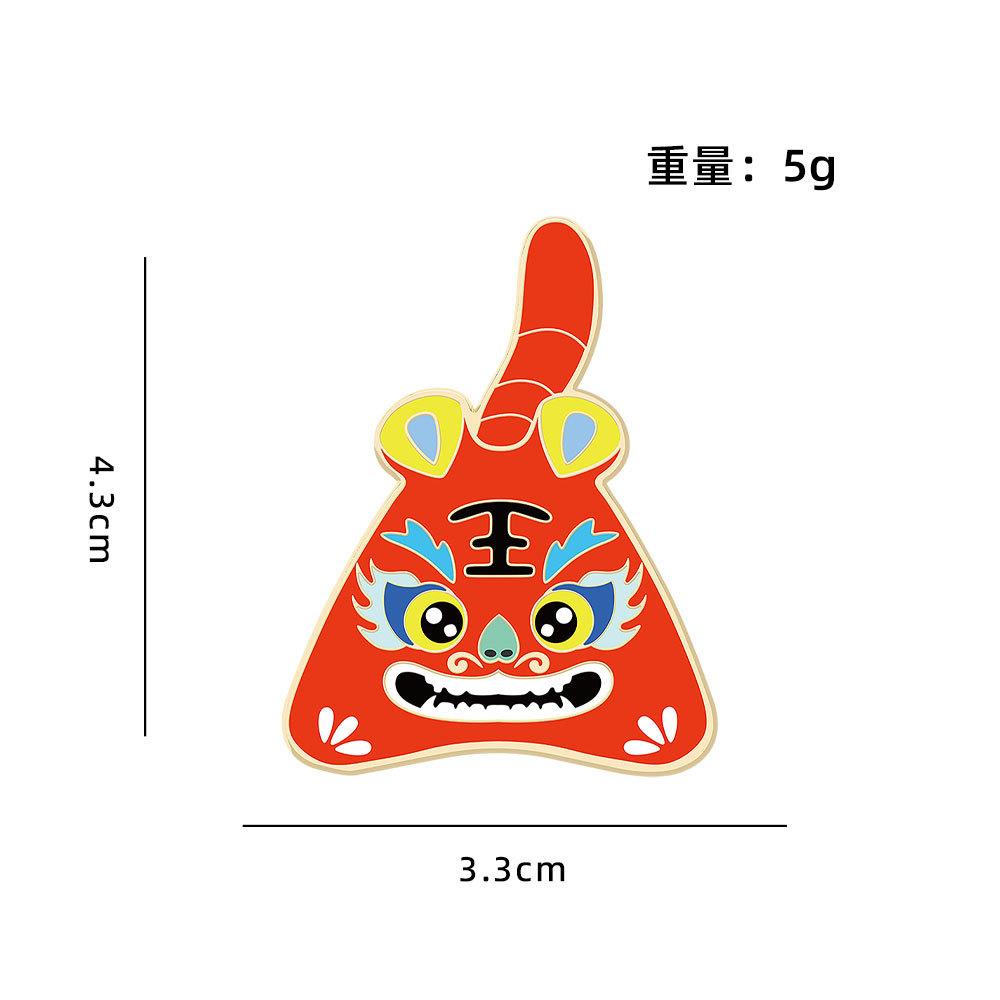 Swiss Beast Cute Tiger Cartoon Brooch Cute Animal Year Beast Little Tiger Metal Badge Clothes Accessories
