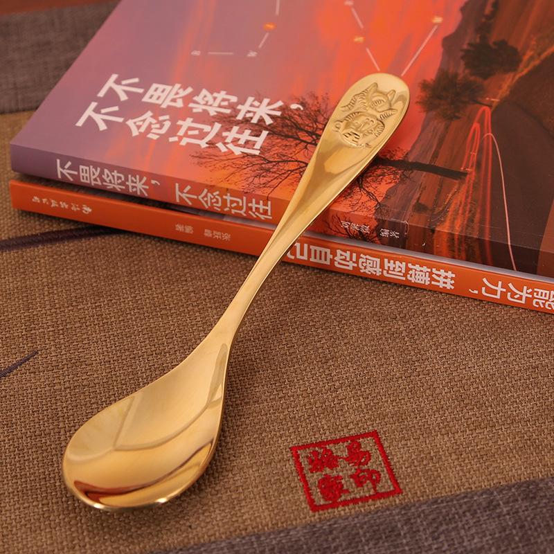 Pure Copper Zodiac Spoon Household Brass Spoon Children's Eating Spoon Creative Cartoon Long Handle Thickened Copper Spoon Tableware Home
