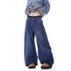 Unisex American Retro Wide-Leg Scimitar Jeans with Embroidered Pocket - Autumn Collection