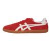 ONITSUKA TIGER Tokuten Scarpe da Skateboard Basse Resistenti e Traspiranti Unisex Sneakers Rosse 1183C254-600