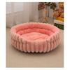 Pet Cat Nest Straight Rabbit Plush Pet Bed Round