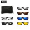 22XX Magnetic Clip-on Polarized Sunglasses for UV Protection and Driving