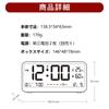 Alarm Clock, Table Clock, Dry-type, Multifunctional Digital Clock with Temperature and Humidity Gauge, Calendar, Date and Day Display, for