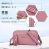 Wallet Bag Landscape Wallet Pochette Smartphone Pouch Wallet Shoulder Bag Crossbody Mobile Pouch N008 Dark Pink 2 [YOVIEE] Women's