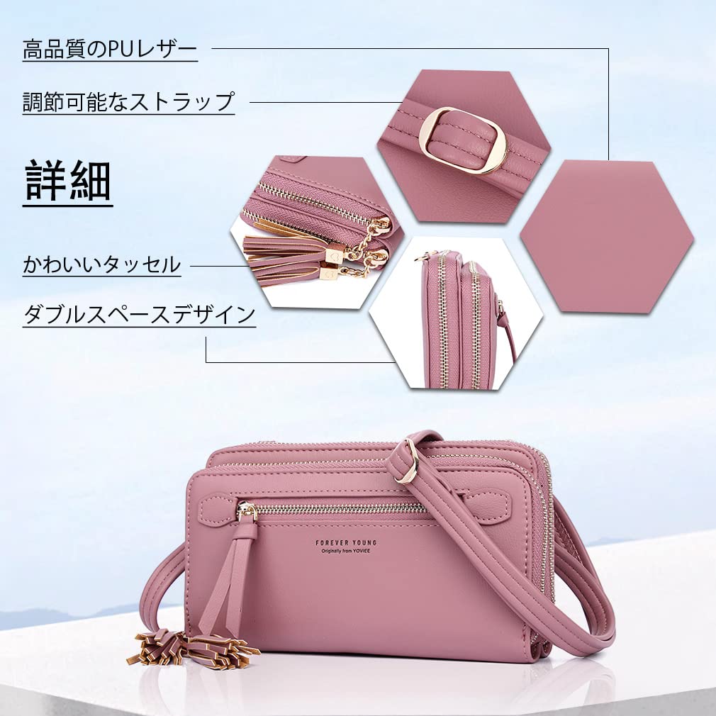 Wallet Bag Landscape Wallet Pochette Smartphone Pouch Wallet Shoulder Bag Crossbody Mobile Pouch N008 Dark Pink 2 [YOVIEE] Women's