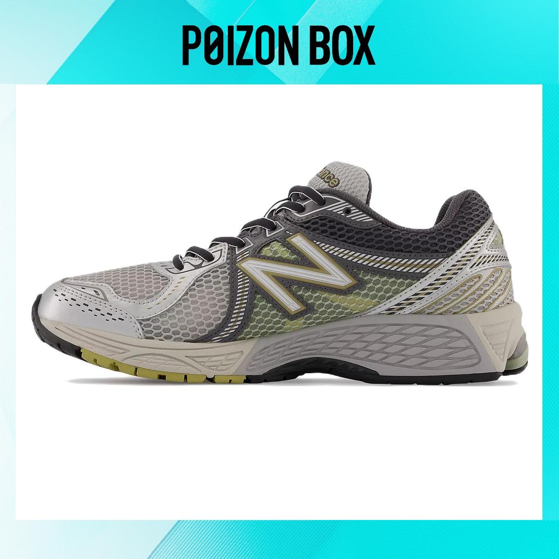 

кроссовки Unisex New Balance NB 860 Running shoes ML860KR2