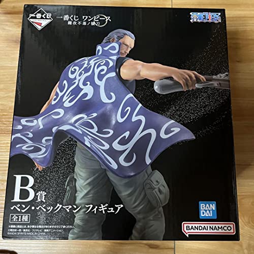 

Ichiban Kuji ONE PIECE Vulnerable Sword B Award Фигурка Бена Бекмана