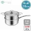 Maruyama Lucente Two-Tier Steamer, 18cm, 2.2L, with Glass Lid, LU-18M, IH and Gas Stove Compatible, Stainless Steel, Made in Japan (Tsubame-Sanjo)