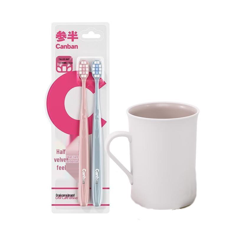 Can Ban Velvet Soft Toothbrush & Cup Set