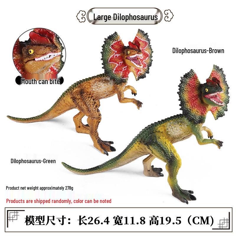 Children's Dinosaur Toy Set: King Kong, Tyrannosaurus Rex, Aurochs, Pachycephalosaurus, Spinosaurus, Therizinosaurus Model.