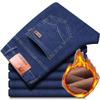 Fashion Padded Thickened Jeans Men's Autumn and Winter Models Loose Straight with Flannel Warm Men's Winter Trousers