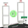 Acousto-Magnetic Anti-Theft Security Gate for Supermarkets and Clothing Stores