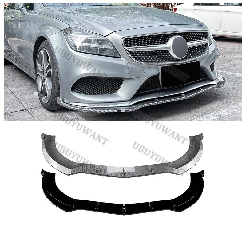 Für Benz CLS W218 X218 2014-2017 3 Stück/Set Auto Frontspoiler Stabiler Auto Frontstoßstangenlippe Kratzfest Dekoration KitGutes Produkt