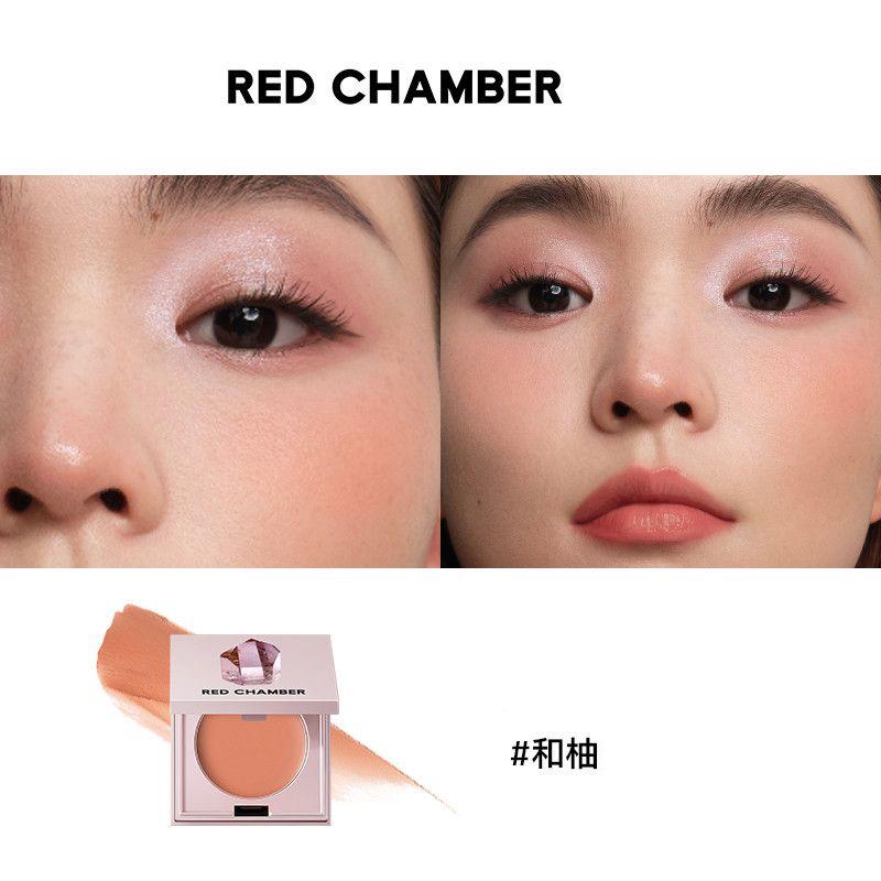 RED CHAMBER Polvere Multiuso Blusher Crema Glitter Trucco Occhi Illuminante RC Palette Viso Trucco Coreano Blush in Crema