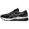 Gel Nimbus 21 'Black Grey' Women's 1012A156-001