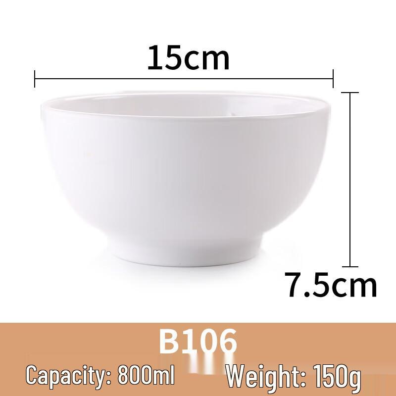 Melamine Restaurant Rice Soup Bowl