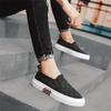 Fashion Shoes For Men's 39-44 Fashion Calico Shoes Comfortable Casual Outdoor Shoes Spring Specials Flat Men's Sneakers