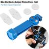 Carbon Steel Bicycle Brake Piston Resetter Hydraulic Brake Piston Tool  Brake Caliper Repair