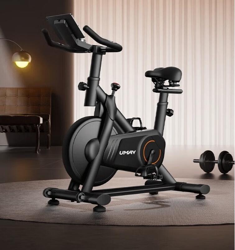 

Youmei K3 Self-Generating Indoor Spin Bike