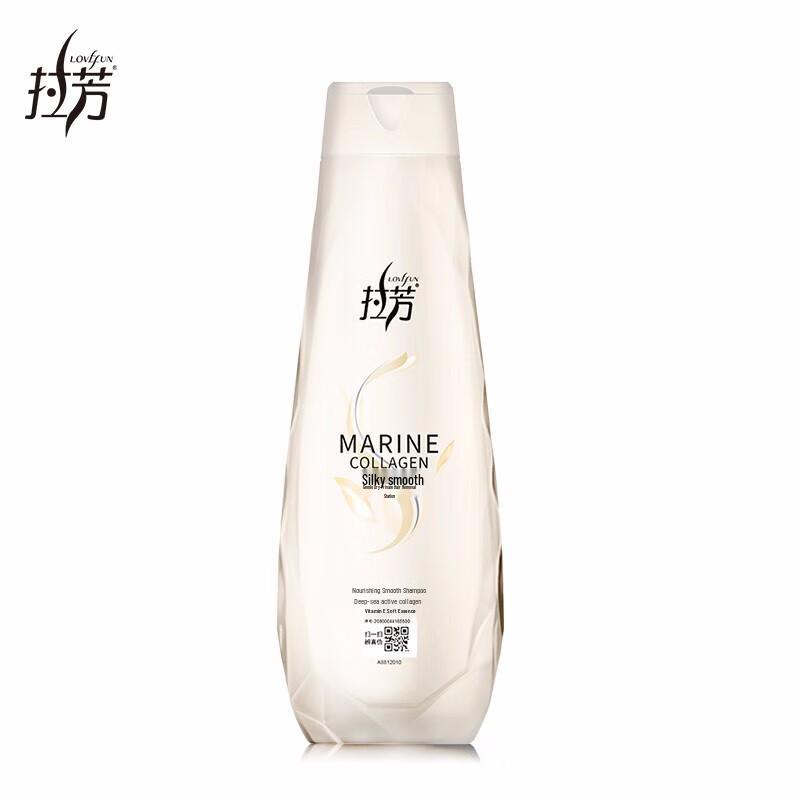 Lafang Silky Smooth Shampoo
