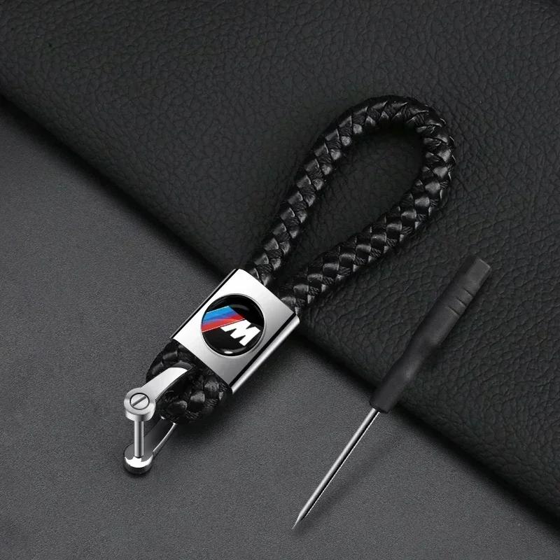 1Pcs Leather Key Chain Car Keyring Pendant Keychain Decor Styling For BMW E34 E36 E60 E90 E46 E39 E70 F10 F20 F30 X5 X6 X1 M3 M5 M6