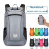Ultra-Light Foldable Double Shoulder Backpack for Outdoor Travel, Sports & Leisure with Custom Logo