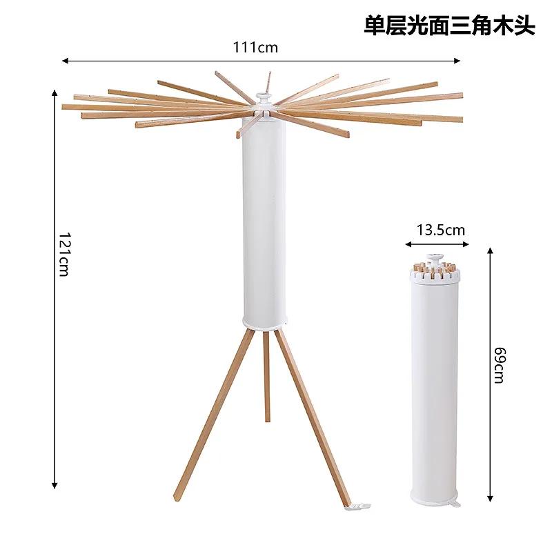 Octopus Design Floor-Standing Foldable Laundry Drying Rack for Balcony And Bedroom Invisible Quilt Dryer Household Essential for