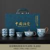 Traditional Portable Tea Set Ceremony Matcha Chinese Gongfu Teapot Tea Set Infuser Mate Cup Tetera Porcelana Tea Set Full