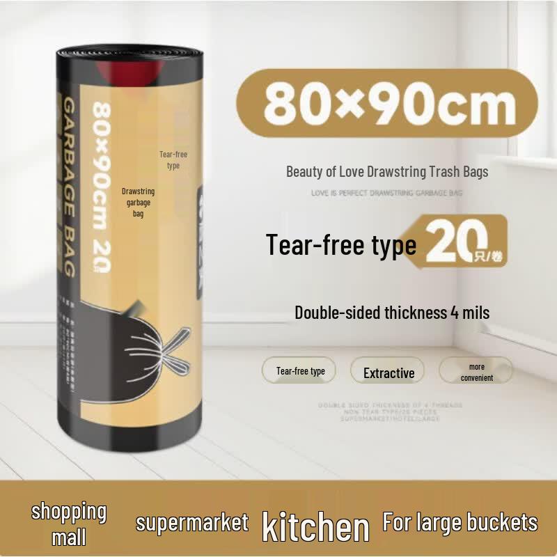 LOVE IS PERFECT Drawstring Garbage Bags