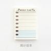 1pcs Kawaii Weekly Monthly Work Planner Book Diary Agenda For Kids Student School Supplies Back To School Back To School