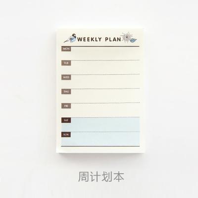 1pcs Kawaii Weekly Monthly Work Planner Book Diary Agenda For Kids Student School Supplies Back To School Back To School