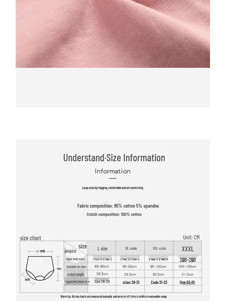 Modal High-Waist Leak-Proof Period Underwear