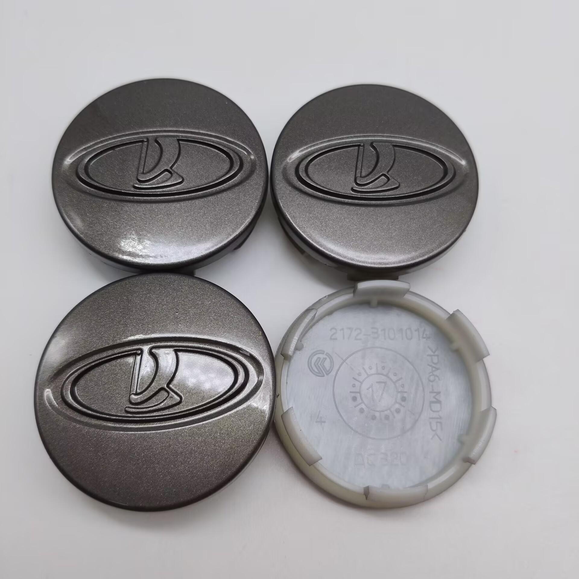 

4pcs/set 56mm Wheel Center Cap Hubs Car Styling Dust Rims Cover Emblem Badge for Lada Car Tire Accessories for LADA&4pcs 56mm Cap коричневий