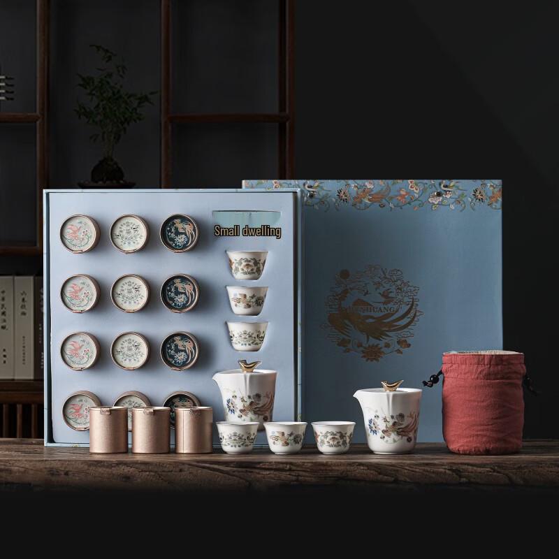 Dunhuang Phoenix Feather Ceramic Tea Set