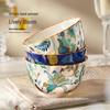 Full Garden Fragrance Chinese Ceramic Tableware