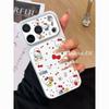 Adorable Cartoon KT Cat Phone Case for Apple 17, with Heart Design, Large Window, Fits 16 Pro Max and 15/14 Models