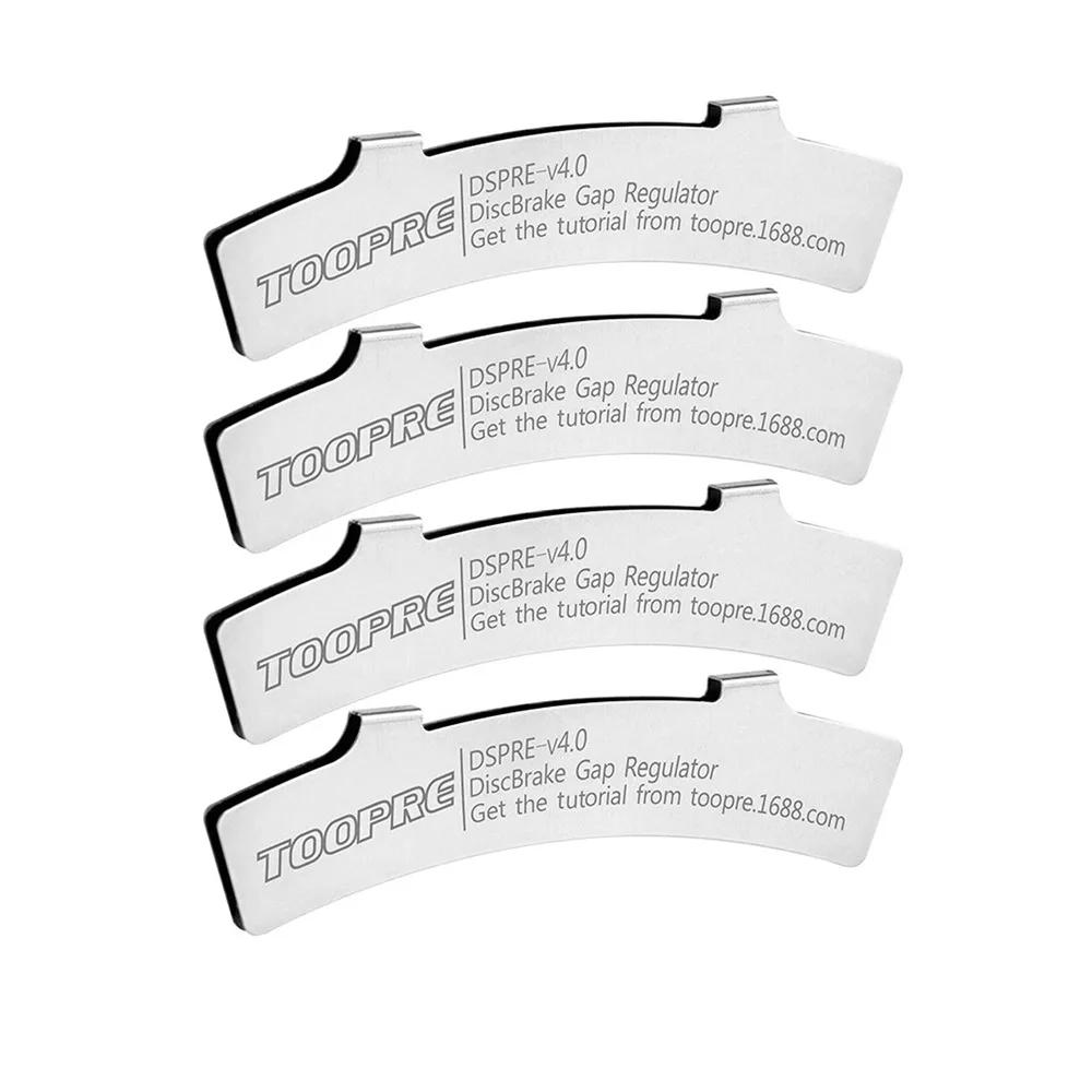 TOOPRE 1-10Pcs Stainless Steel Bicycle Hydraulic Disc Brake Caliper Adjusting Tools MTB Bike Brake Pads Rotor Alignment Spacer